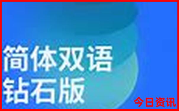 广州著名旅游景点