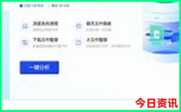 黑龙江自驾游景点